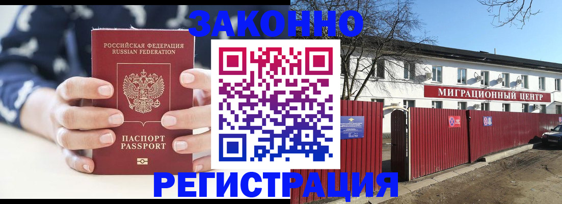 форма 3 в Сыктывкаре